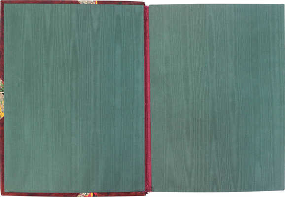 Мастера современной гравюры и графики. Сб. материалов / Ред. Вяч. Полонского. М.; Л.: Госиздат, 1928.